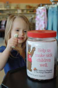 CHKD Donation Canisters