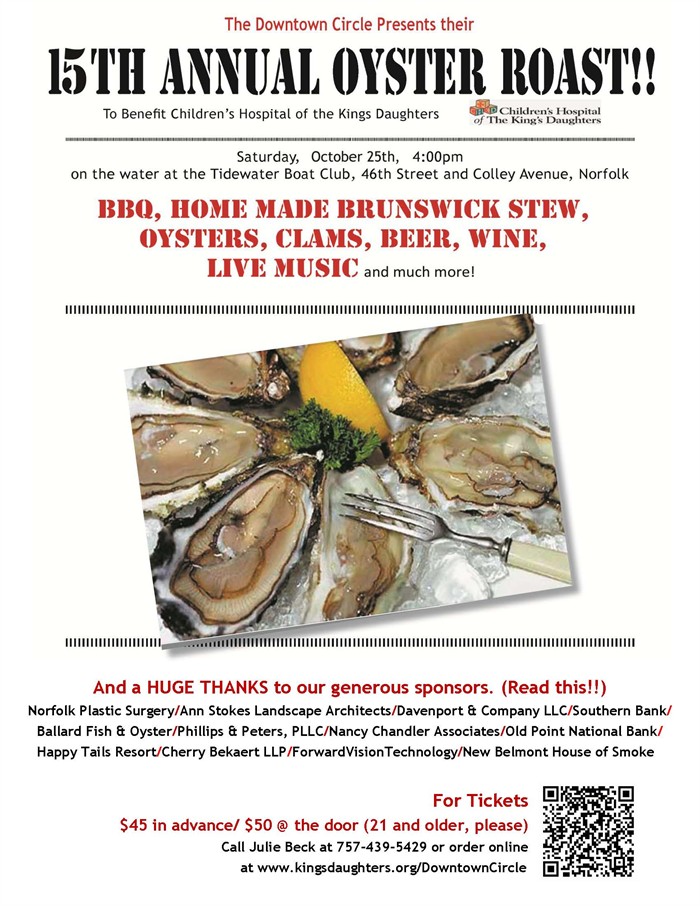 Oyster Roast 2014 Flyer