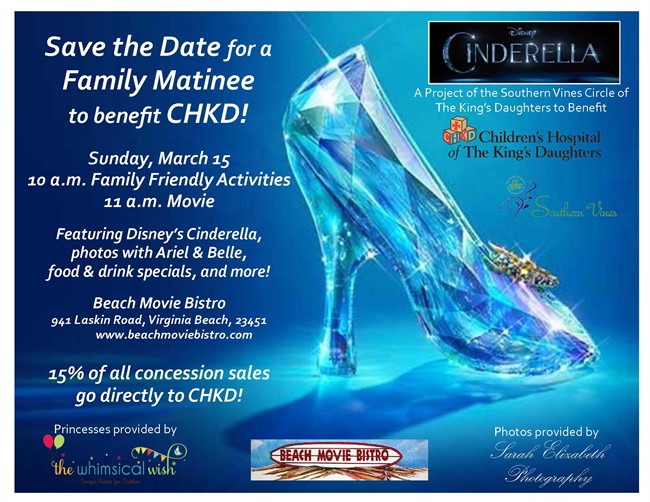 2015 CinderellaMovie_Flyer