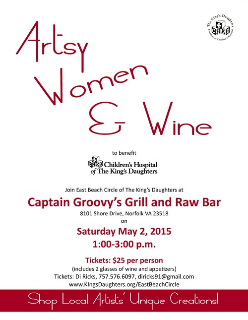 2015 Artsy Women Wine