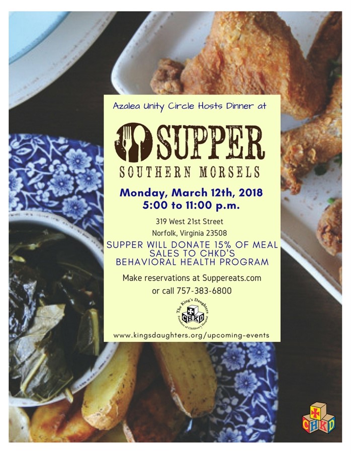 2018 Flyer for Supper