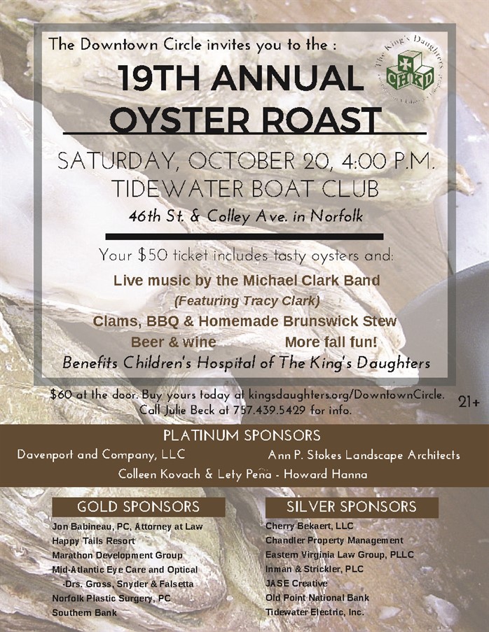 2018Oyster Roast _Event Flyer FINAL