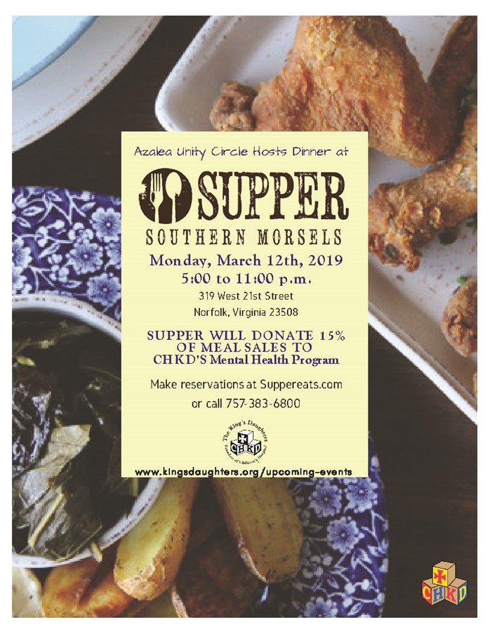 Supper Southern Morsels 2019