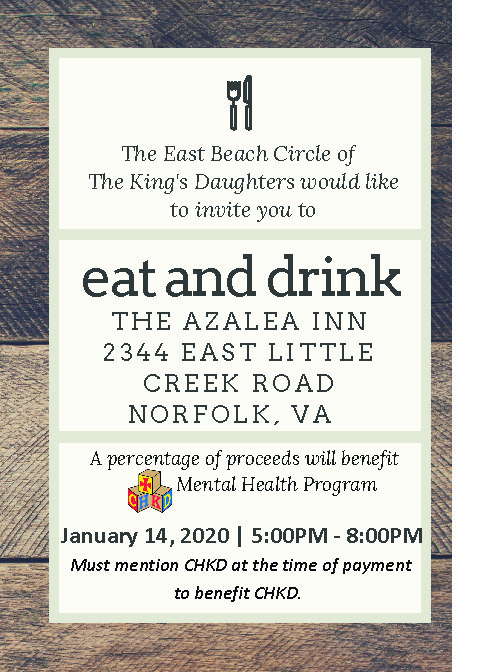 Azalea Inn Restaurant Night