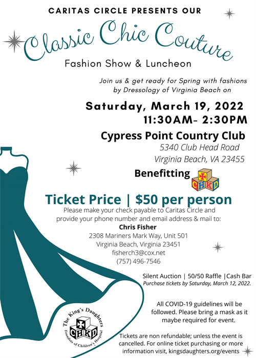 Fashion Show Flyer