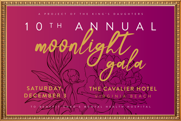 MM Dec 22 Invite -Horizontal