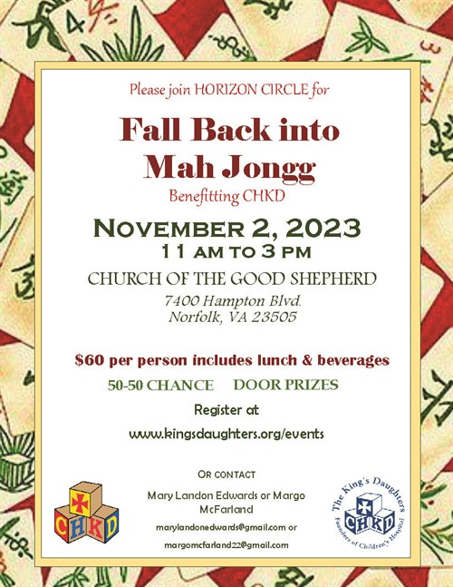 Fall Mah Jongg